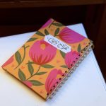 ⁦دفتر سلك- مزاج رايق⁩ - الصورة ⁦3⁩