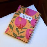 دفتر سلك- مزاج رايق