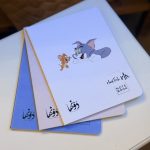 ⁦ثلاثية دفاتر- توم وجيري⁩ - الصورة ⁦4⁩