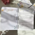 ⁦مفكرة اغتنام⁩ - الصورة ⁦3⁩