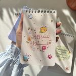 تو دو ليست تشبهين الورد