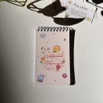 ⁦تو دو ليست تشبهين الورد⁩ - الصورة ⁦2⁩