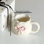 ⁦كوب الشبرة⁩ - الصورة ⁦5⁩