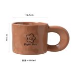 ⁦كوب bright star⁩ - الصورة ⁦2⁩