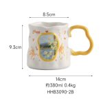 ⁦كوب اصفر⁩ - الصورة ⁦3⁩