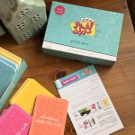 ⁦لعبة لف ودوران⁩ - الصورة ⁦9⁩