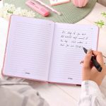 ⁦دفتر الدب الزهري⁩ - الصورة ⁦4⁩