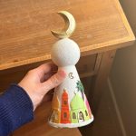 ⁦تحفة ملونة⁩ - الصورة ⁦3⁩