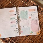 ⁦مفكرة اغتنام⁩ - الصورة ⁦5⁩