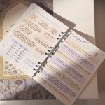 ⁦مفكرة اياما معدودات⁩ - الصورة ⁦4⁩