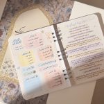 ⁦مفكرة اياما معدودات⁩ - الصورة ⁦5⁩