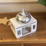 مبخرة المسجد