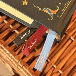 ⁦قرآن بتصميم ازرق⁩ - الصورة ⁦3⁩