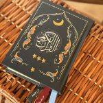 ⁦قرآن بتصميم ازرق⁩ - الصورة ⁦5⁩