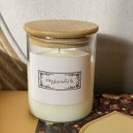شمعة صويا مع عبارة دينية