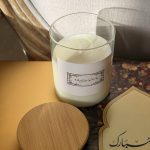 ⁦شمعة صويا مع عبارة دينية⁩ - الصورة ⁦3⁩