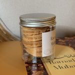 ⁦علبة بسكويت بطابع رمضاني⁩ - الصورة ⁦2⁩