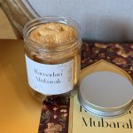 علبة بسكويت بطابع رمضاني