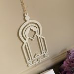 تعليقة رمضان كريم