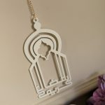 ⁦تعليقة رمضان كريم⁩ - الصورة ⁦2⁩