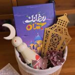سلة رمضانك احسان