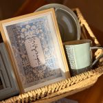 ⁦هدية قريب مجيب⁩ - الصورة ⁦4⁩