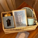 هدية قريب مجيب