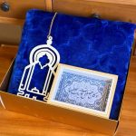 ⁦صندوق رمضاني أزرق⁩ - الصورة ⁦2⁩