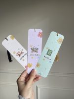 ⁦فواصل قرآنية⁩ - الصورة ⁦2⁩