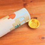 ⁦مبخرة رمضانية⁩ - الصورة ⁦6⁩