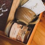 ⁦صندوق "عساكم من عواده"⁩ - الصورة ⁦4⁩