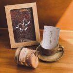 ⁦صندوق "عساكم من عواده"⁩ - الصورة ⁦5⁩