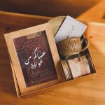 صندوق "عساكم من عواده"