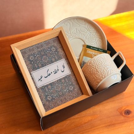 صندوق لحظات العيد