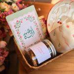 ⁦سلة "بهجة العيد"⁩ - الصورة ⁦3⁩