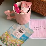 ⁦بهجة العيد 🎊🍬⁩ - الصورة ⁦4⁩