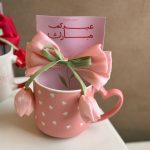 ⁦كوب العيد وفيونكا⁩ - الصورة ⁦5⁩