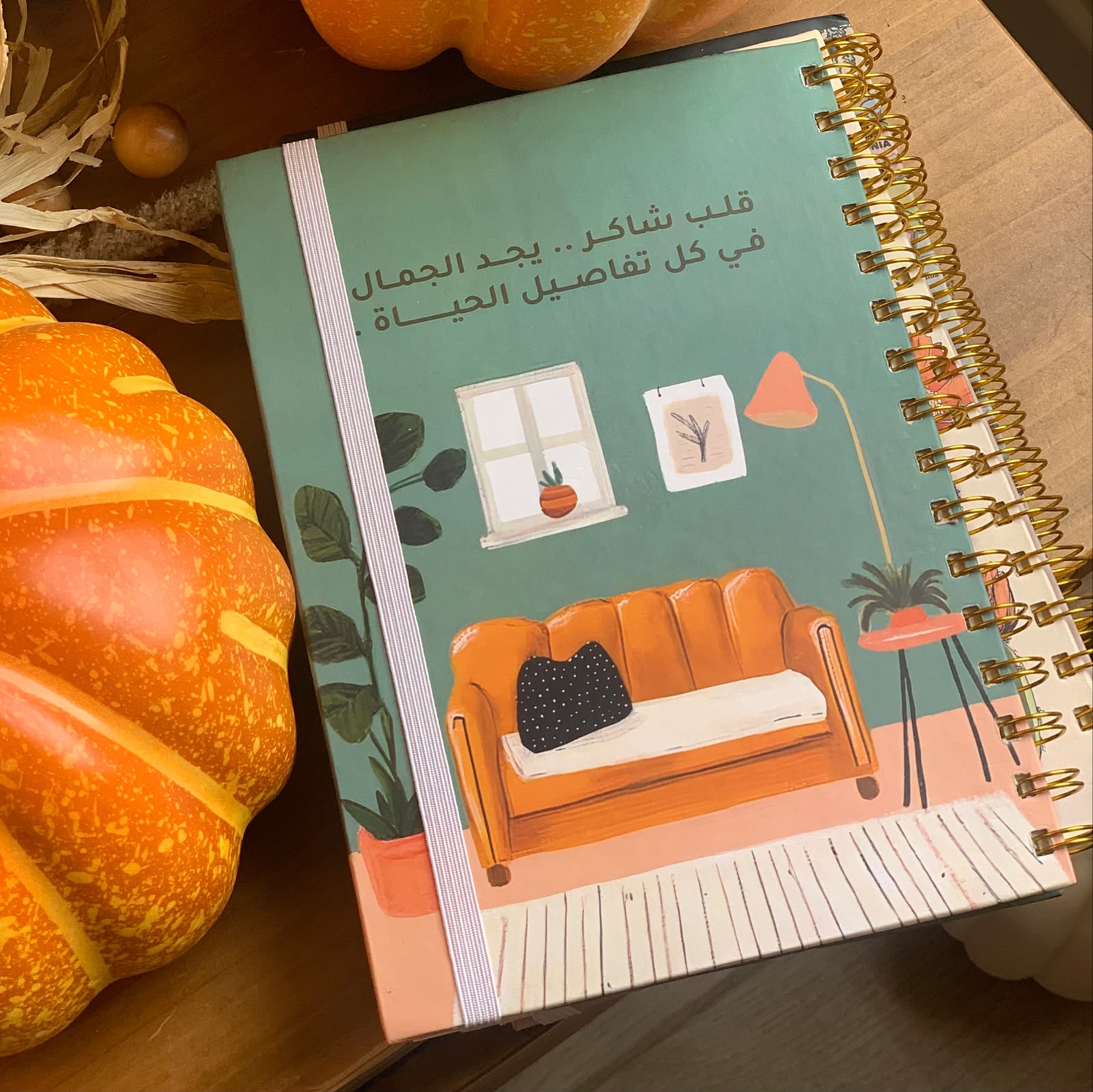 eccd3c52-5c58-429f-9e70-c7867fe94b89 دفتر- قلب شاكر - الصورة 1